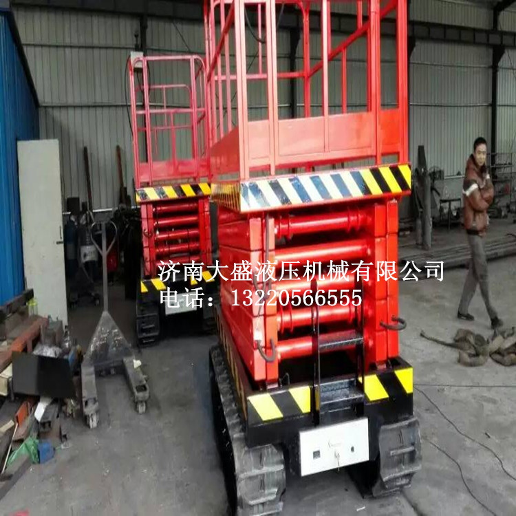 1454495625144156.jpg 升降機