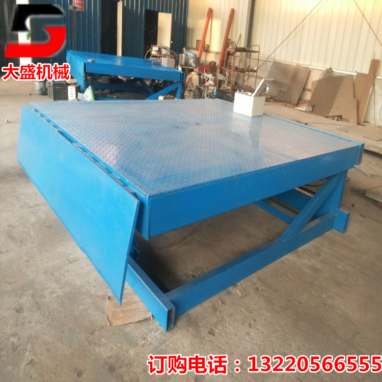 固定式登車橋.jpg 固定式登車橋.jpg