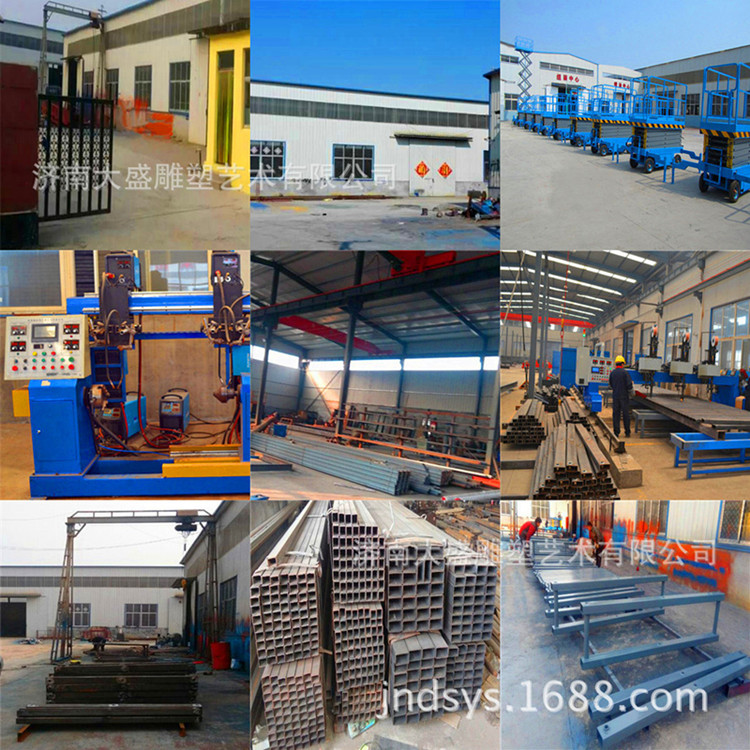 1474513053123209.jpg 升降機(jī)